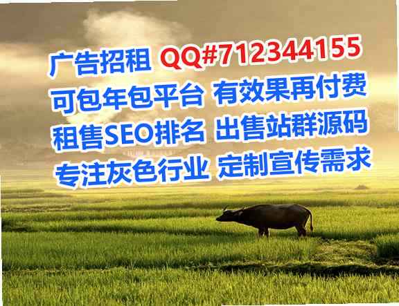 滁州借卵子教育科技门市部